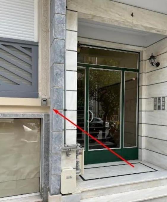 Kipseli New Modern & Cozy 65Tv Netflix Apartment Atena Exterior foto